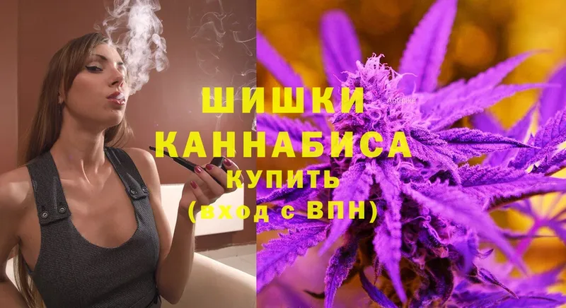 kraken как зайти  Новороссийск  Бошки Шишки Bruce Banner 